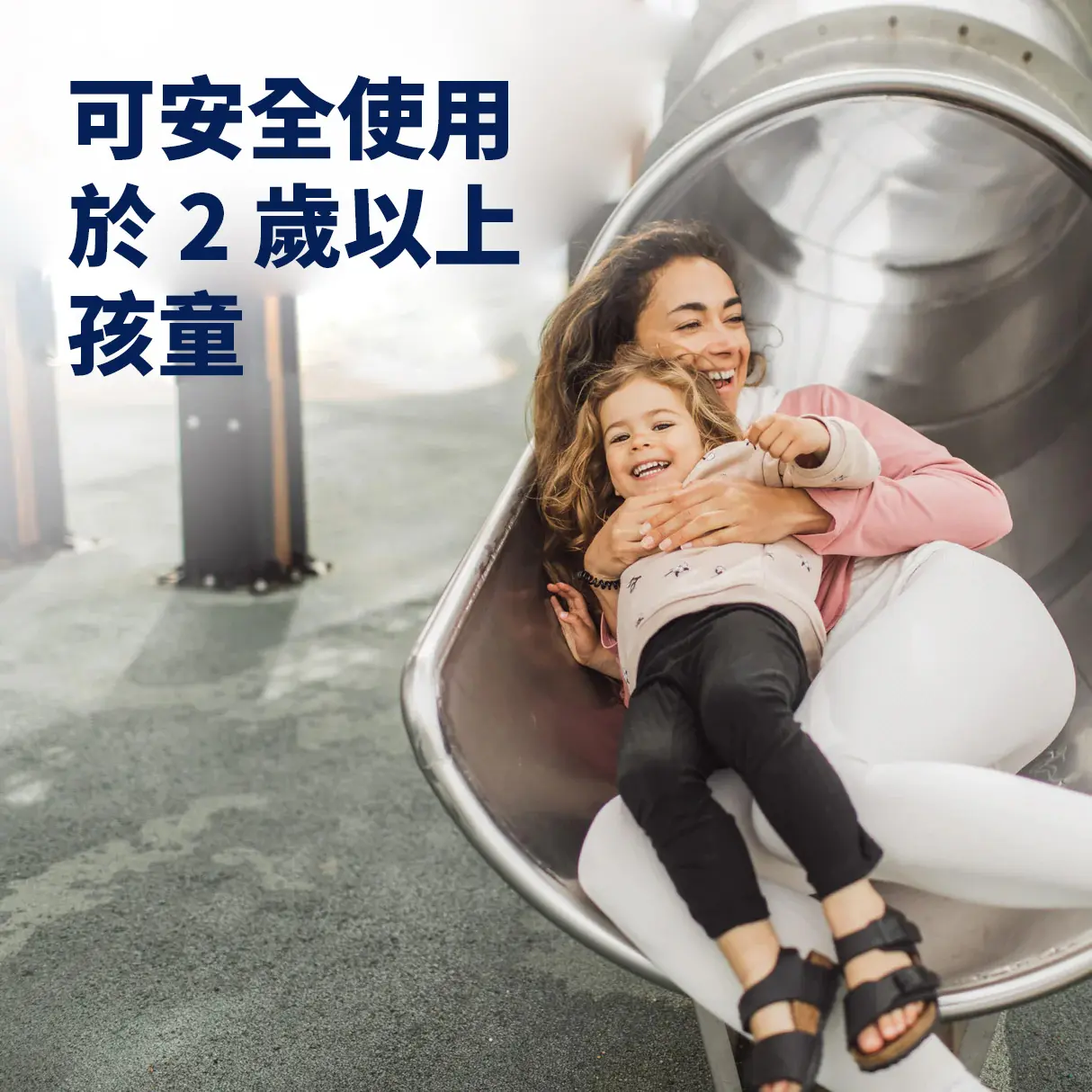 888853000596_Aid_SweatAbsorbingFootPowder_10-Leave-scaled.webp